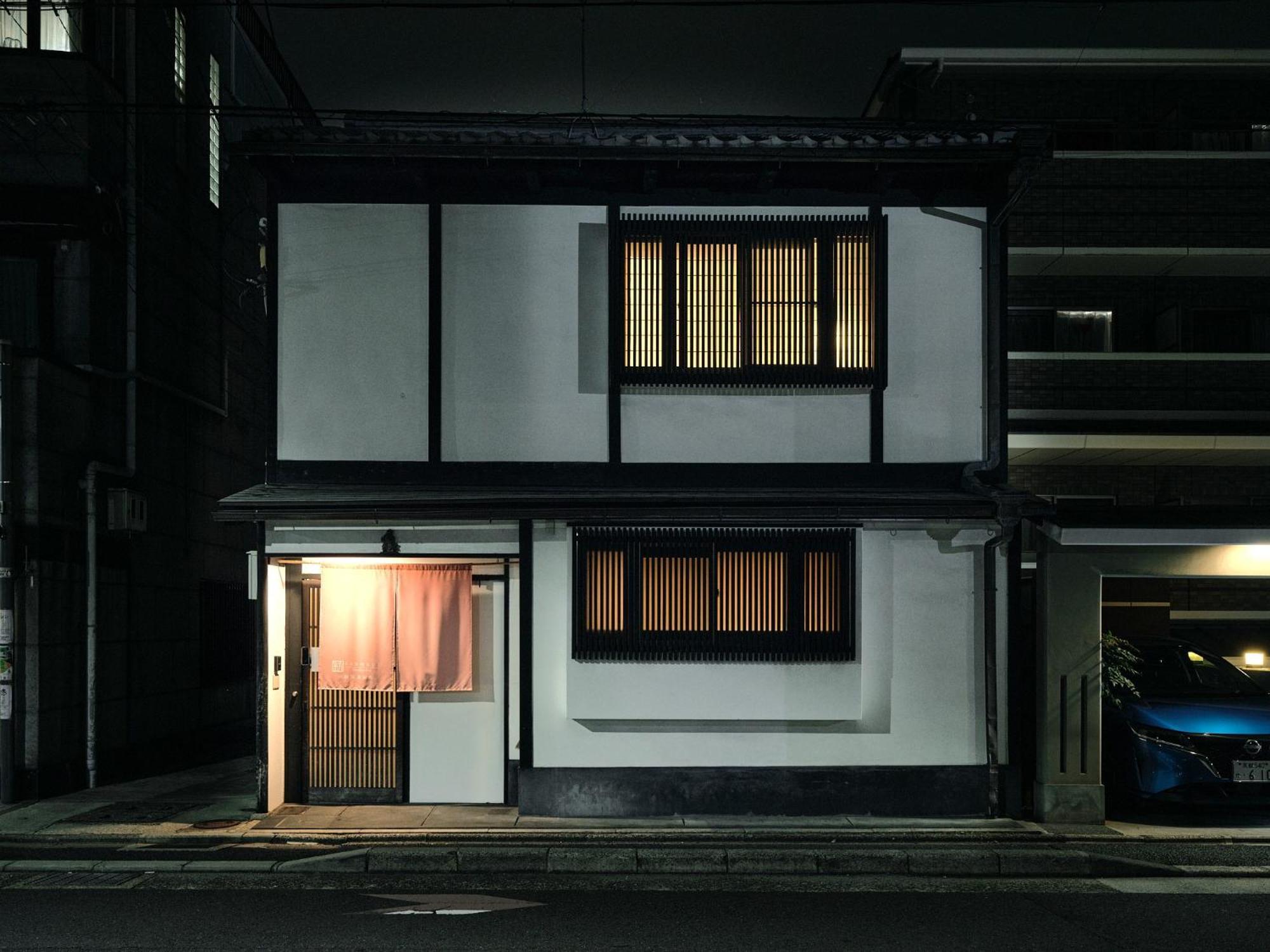 別墅 Tsumugi Nishinotoinhanayacho *