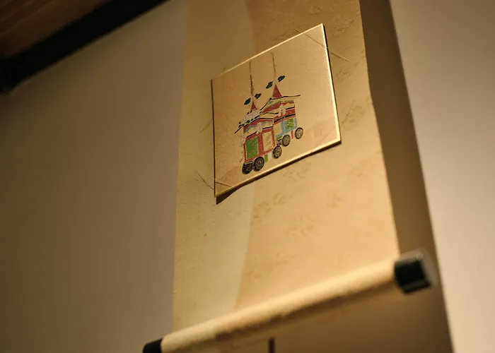 紡 西洞院花屋町