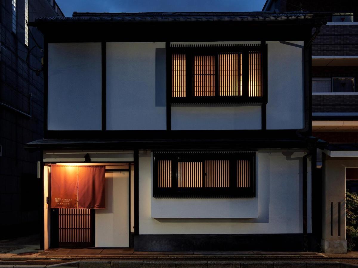 紡 西洞院花屋町 *