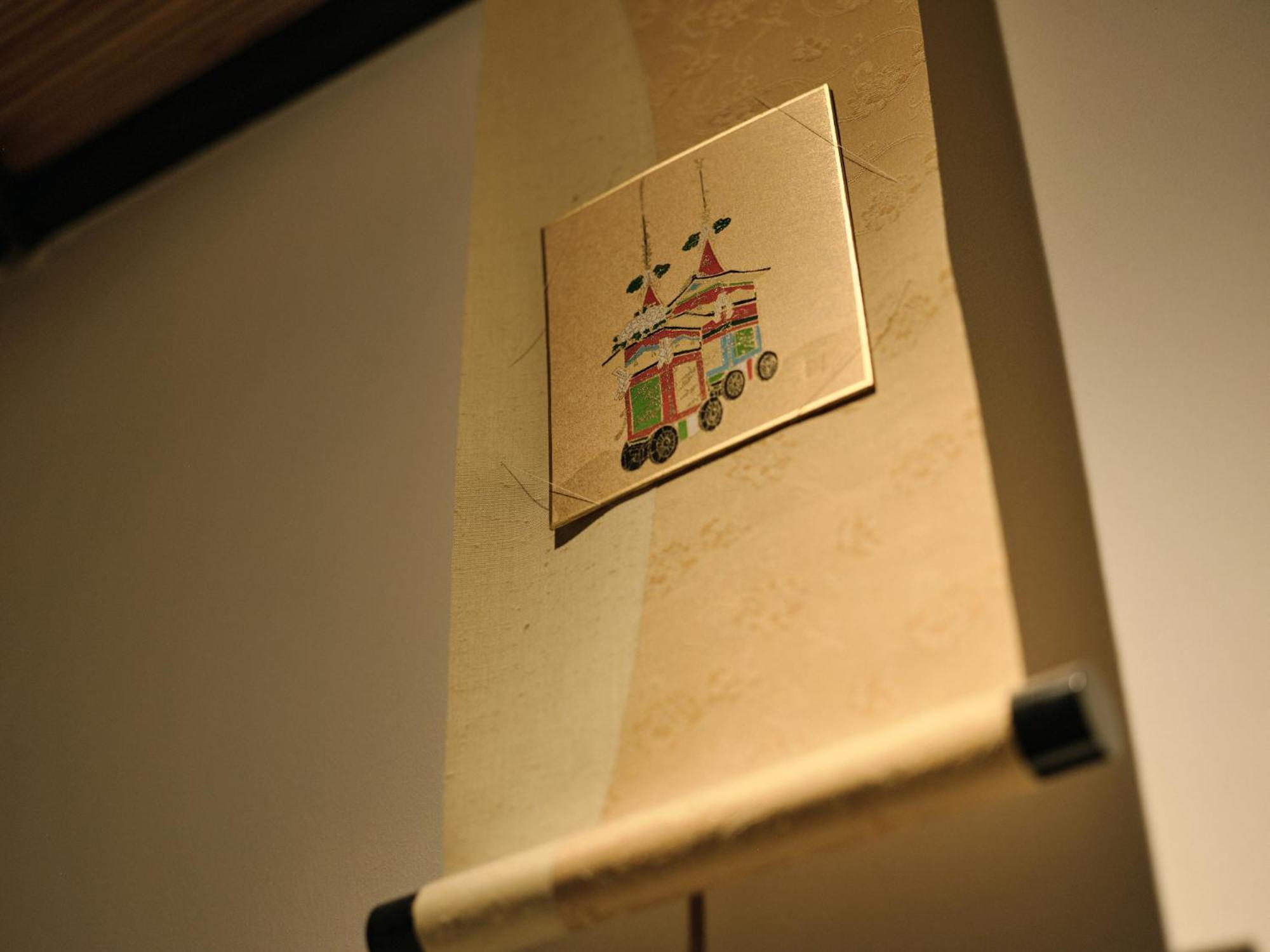 紡 西洞院花屋町 ヴィラ